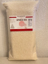 Load image into Gallery viewer, Japanese Koshihikari Rice
