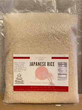 Load image into Gallery viewer, Japanese Koshihikari Rice
